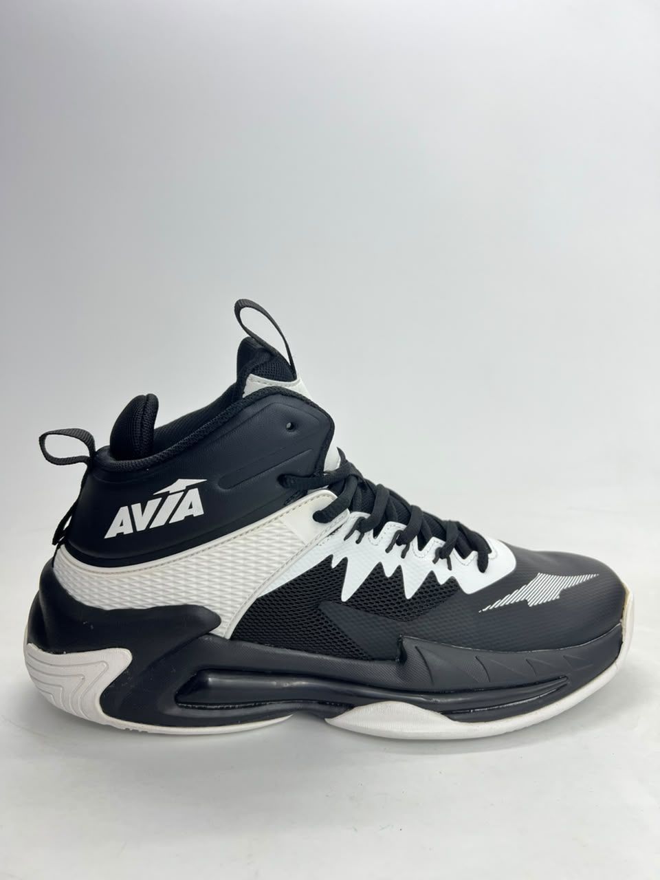 Zapatillas Avia Hoop